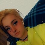 Esmerelda