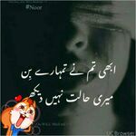 aayan