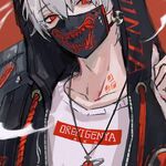 Jay