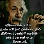 saman
