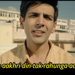 Arun