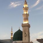Sadiah