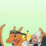 Nate - instagram username