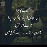 talha
