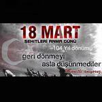 Cemall