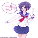 wtfminty
