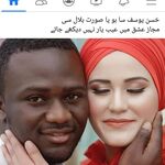 Ahmed 