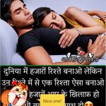 shyam lal sharma