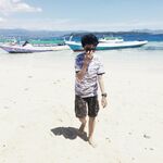 erlan