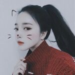 Eunae