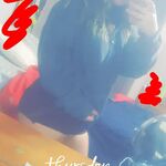jsmpah