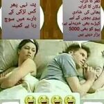 Ikrashk