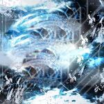 distant_light