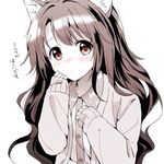animefreak