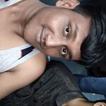 Atul