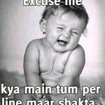 Rahul
