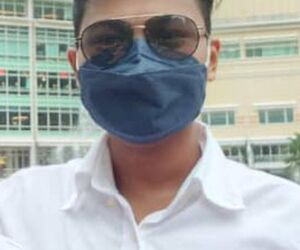 Ameer
