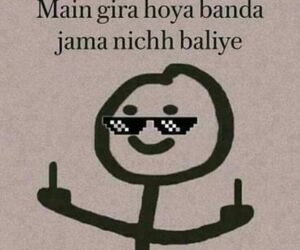 Tillu Tajpuriy