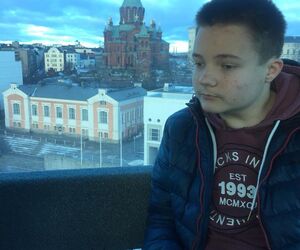 Allu