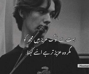 hassi