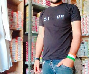Sahil