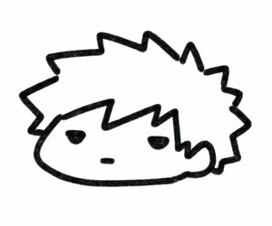 Profile No