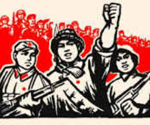 Workers Union