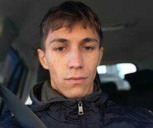Ramiz