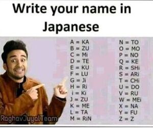 Hor