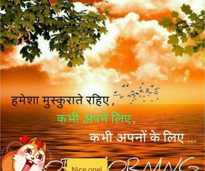 Monu@jyoti