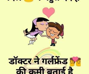 Veervk