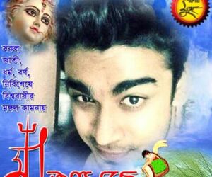sifat