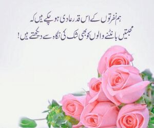 farazkhan
