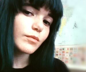 °Rinae°