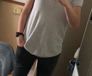 Jamesgeenidee