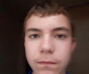 Dakota Loper