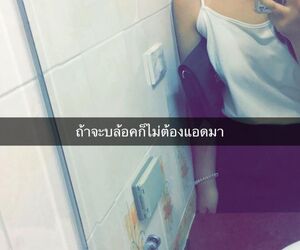 Kan