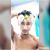 Narine Singh 