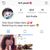 DMMe4ShoutOut