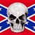 redneck reb