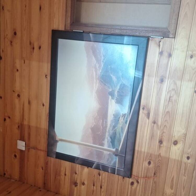 Foto de perfil de Leroy